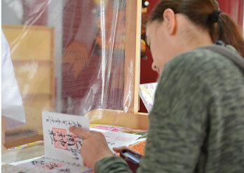 笠間｜民泊｜門前ハウス